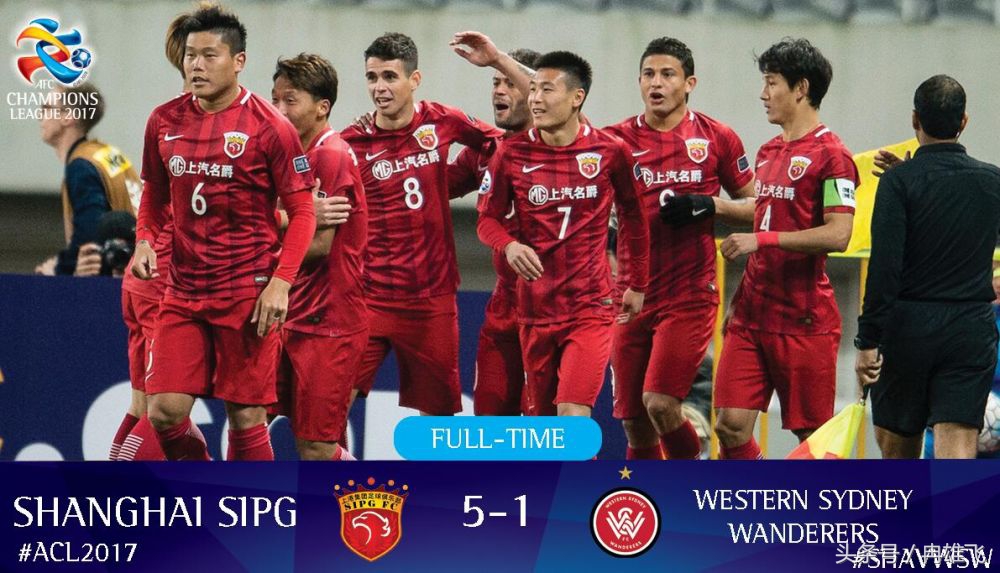 上港赢球怎么样,上港成功模式背后的助攻秘密