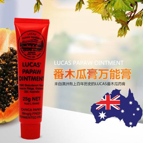 敏感泛红肌肤补水保湿产品,护肤补水保湿产品哪个好用