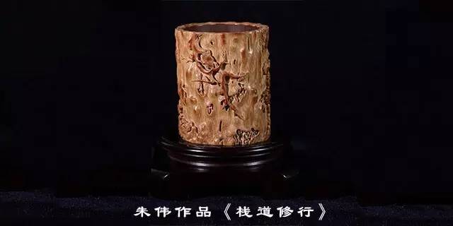 勇闯徽雕路,功成济四方