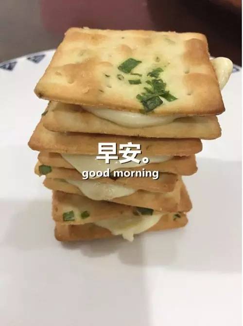 早安正能量的句子英文,早安上班正能量的句子