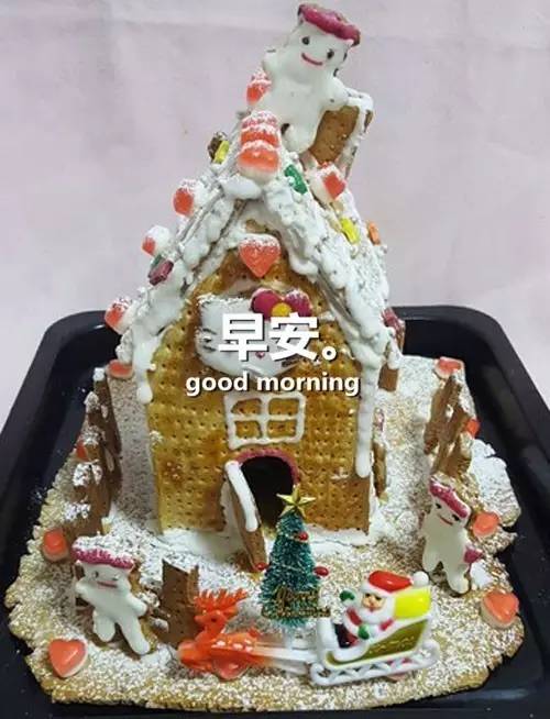 早安正能量的句子英文,早安上班正能量的句子