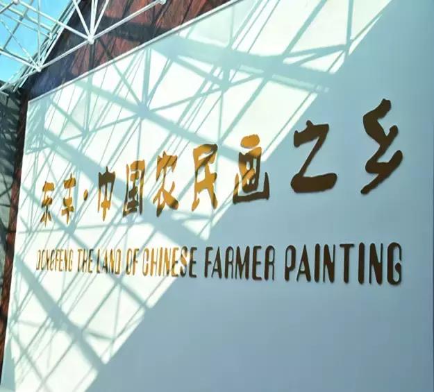 大辽源美景,大辽源视频