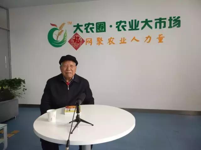 肉羊优良品种有哪些,马章全