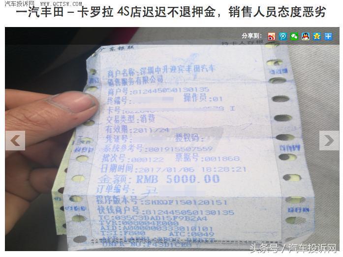 糟糕的客户服务,糟糕的服务雅思