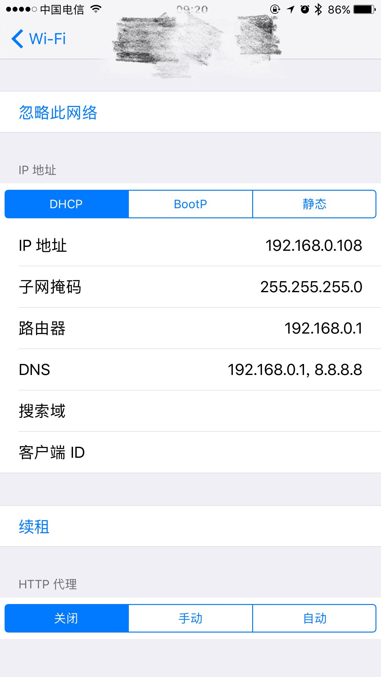 苹果手机各种问题解决方法,苹果手机出现问题解决方法