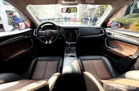 荣威i6互联网智享版,互联网汽车荣威i6