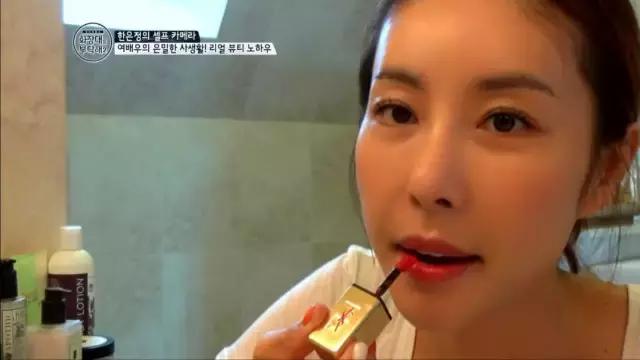 浪漫满屋女二,浪漫满屋女二号到底喜欢谁