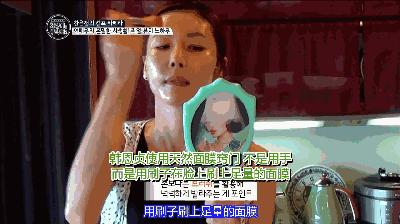 浪漫满屋女二,浪漫满屋女二号到底喜欢谁