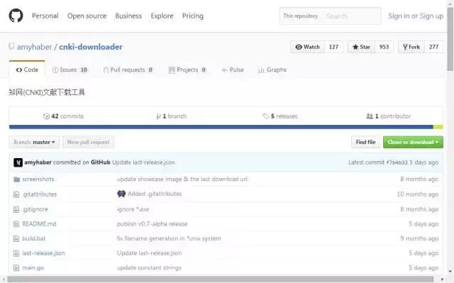 在家里如何免费使用中国知网？