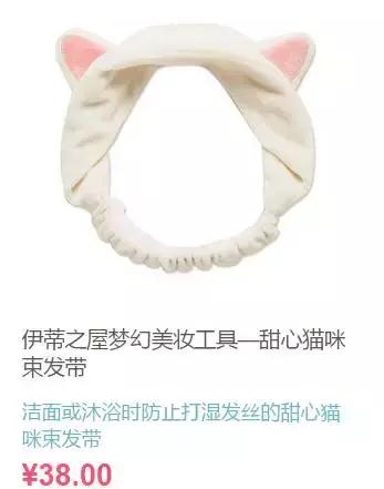 景甜好可爱视频,景甜真是又美又甜又可爱