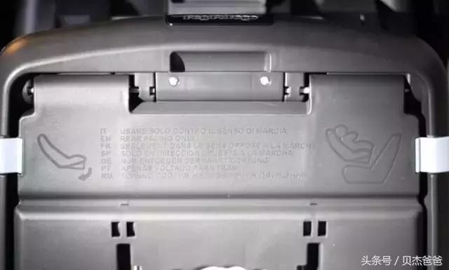 peg perego安全座椅安装 (pegoperego安全座椅怎么安装)