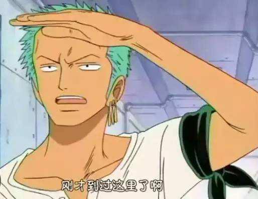 《九阴真经2》中森林迷路怎么办?带好这两样东西可保命