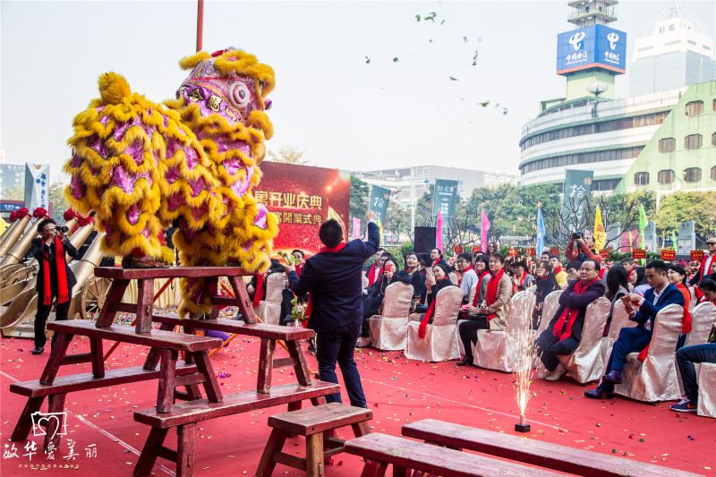 佛山友和酒店公寓电话,佛山友和酒店式公寓