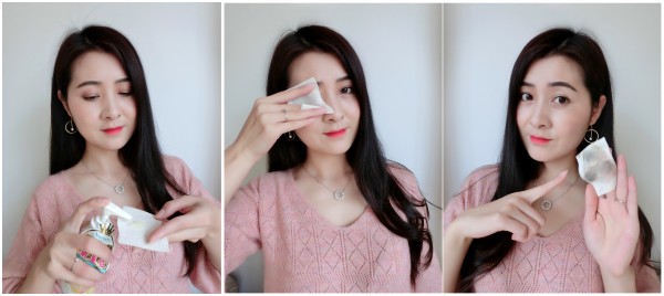 轻松卸干净kissme的卸妆产品,nursery柚子卸妆乳