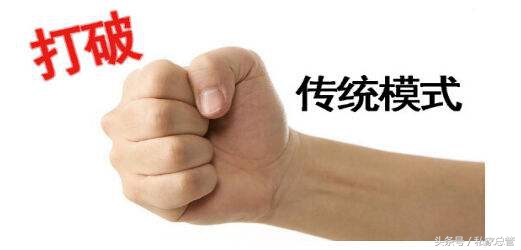 从姚明当选篮协主席浅谈中国式合伙——做一个挥着翅膀的创业人