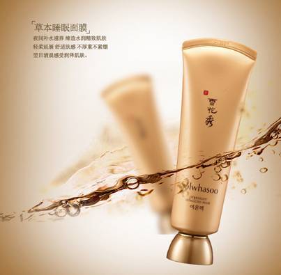 2019年最受欢迎的面膜,2016最畅销面膜