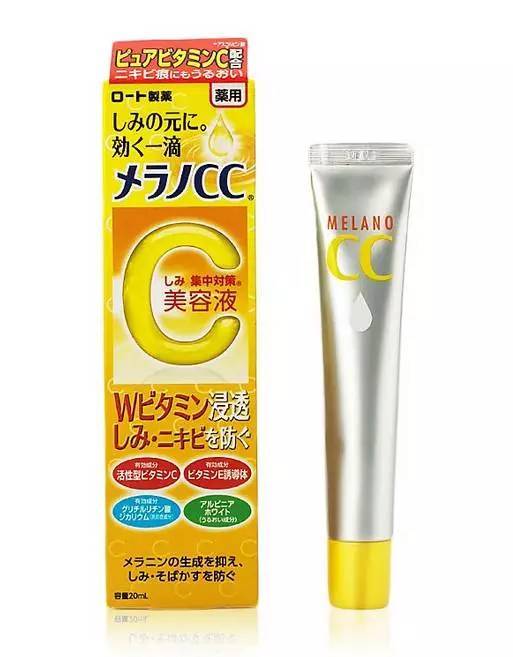 日本祛痘最好的产品推荐,好用的国货祛痘神器