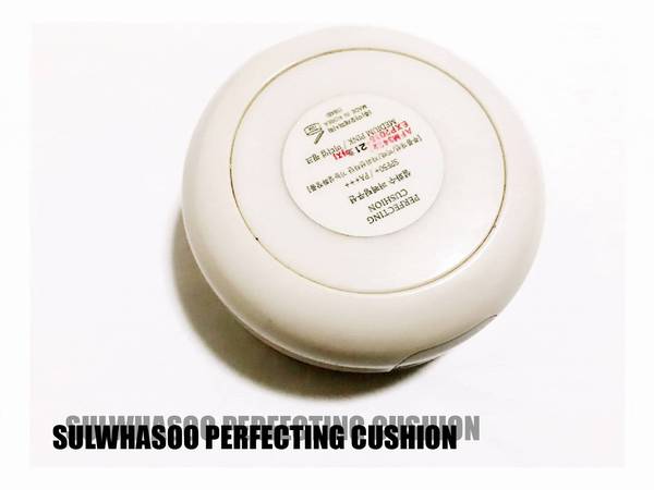 完美底妆三件套,手残党底妆神器