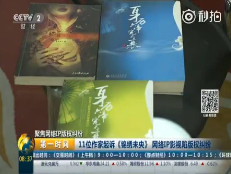 ip鎶勮鐪嬫硶,濡備綍鐪嬪緟ip鎶勮鐜拌薄