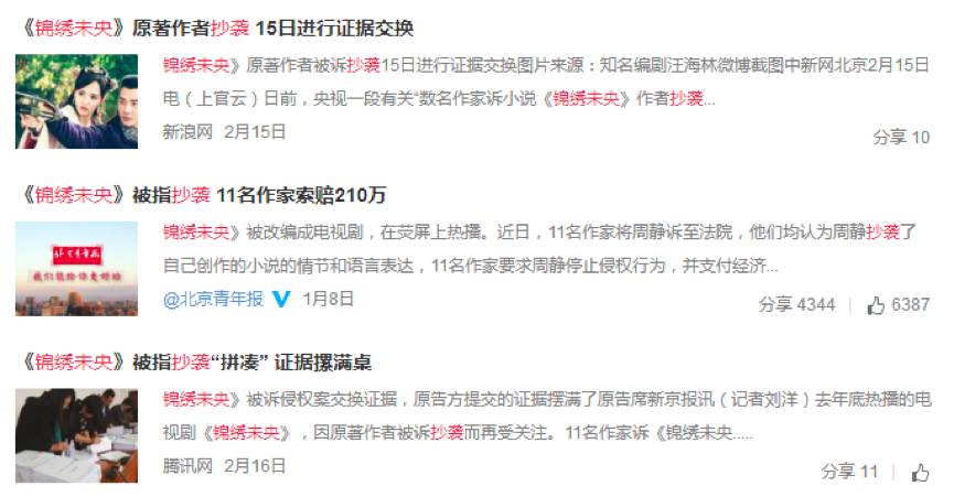 ip鎶勮鐪嬫硶,濡備綍鐪嬪緟ip鎶勮鐜拌薄