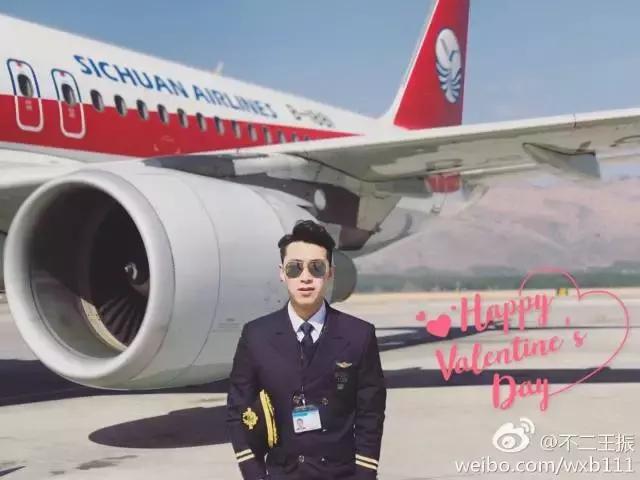 川航最新事件回顾,川航2019飞机迫降事件完整