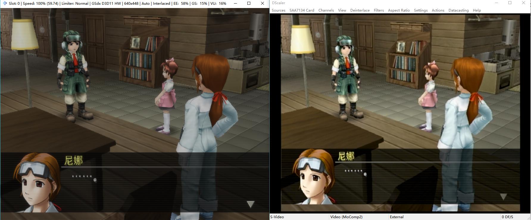 最新版ps2模拟器流畅配置,最新的ps2模拟器是哪个版本