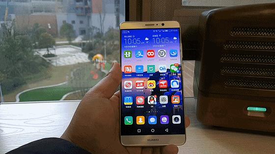 华为mate9截屏的方法,华为mate9截屏方法