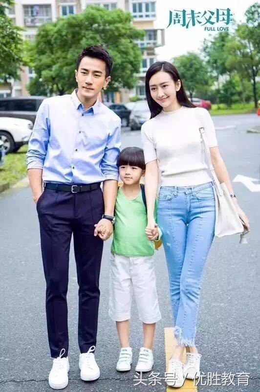 《周末父母》:孩子不需要你们的补偿,需要的是……