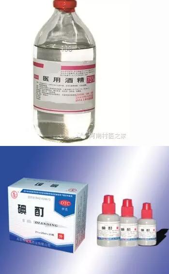 伤口用什么擦好得快,常见伤口处理方法英文