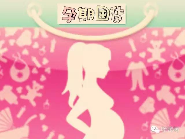 暖暖母婴家具,暖暖母婴护理