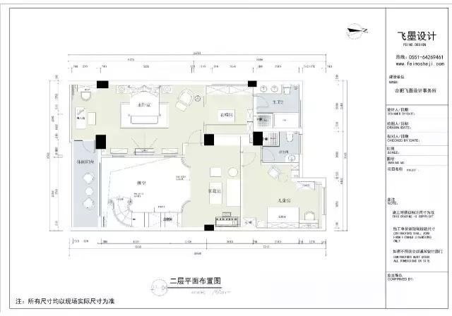 合肥国耀一方城19栋户型图,合肥国耀一方城2700平米复式楼