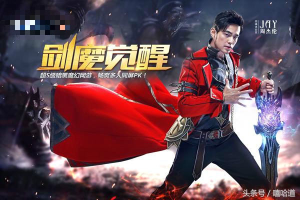 那些坑爹的明星,盘点坑爹明星