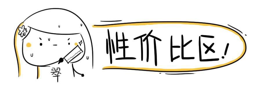 皮肤干燥敏感用什么水补水比较好,冬季皮肤干燥敏感怎么办