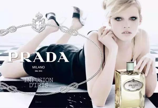 优雅高级职场女士香水推荐,适合职业女性春夏的淡香水