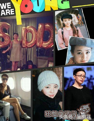 英达宋丹丹图片,宋丹丹前夫英达的家世有多牛