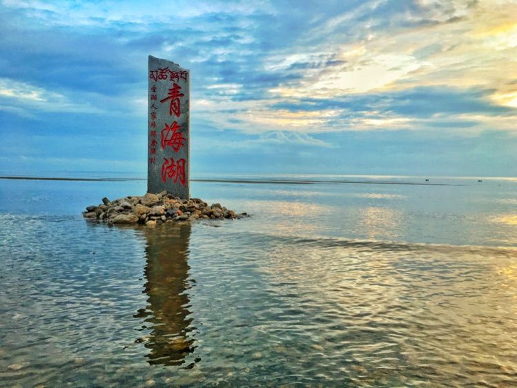 成都到青海湖最佳路线,成都去青海湖怎么去