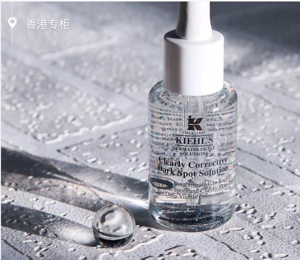 一白遮百丑,想要白?来这几款小瓶子把!