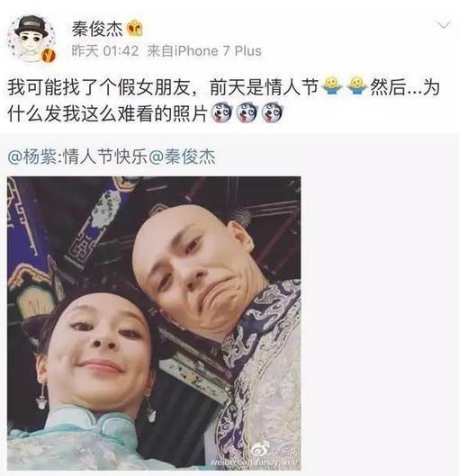 “翘尾发”火了,杨紫换了美10倍,宋佳王子文减龄全靠它!