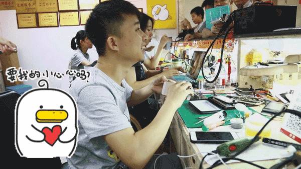 iphone第三方拆修官方能检测吗,iphone售后维修要发票吗