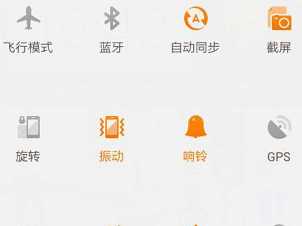 手机截图最简单的方法,手机快速截图方法教程