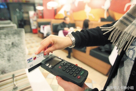 最近各银行封卡严重怎么回事,2019年信用卡大面积降额封卡