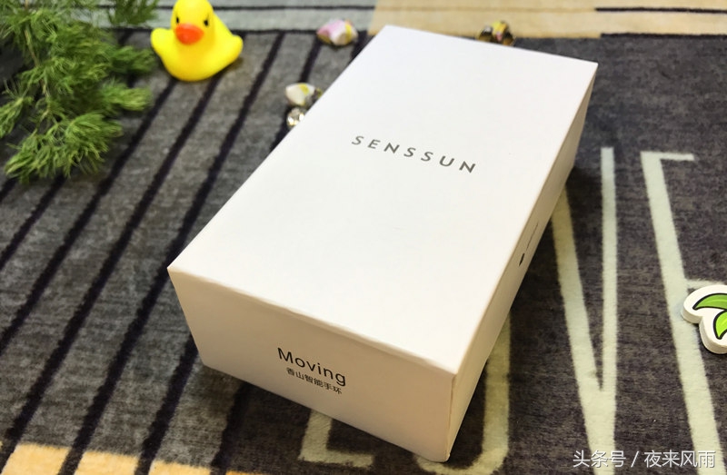 香山智能手环怎么样,香山手环设置