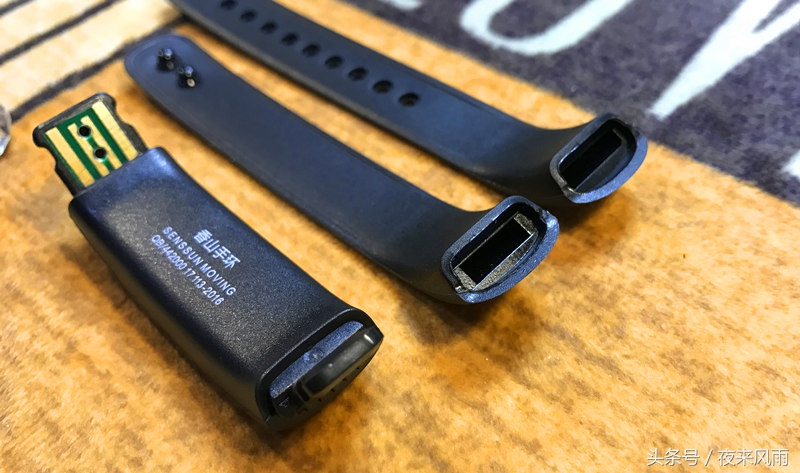 香山智能手环怎么样,香山手环设置