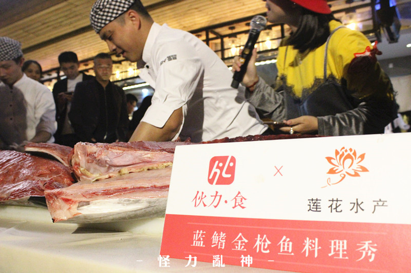 立吞寿司广州,立吞