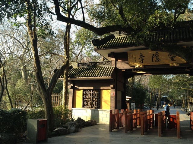 中国四大园林城市分别是,中国四大园林城市