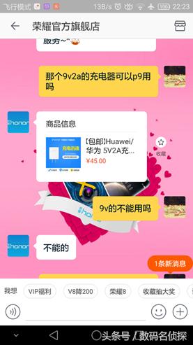 小米5s和华为p10性能对比,华为p10和小米5s哪个值得购买