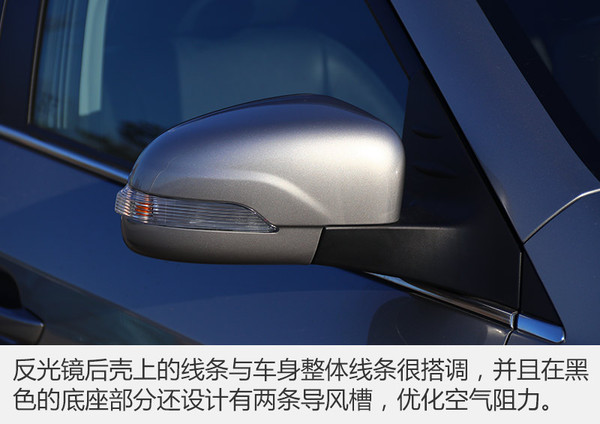 找到我儿时的记忆测试天津一汽骏派A70