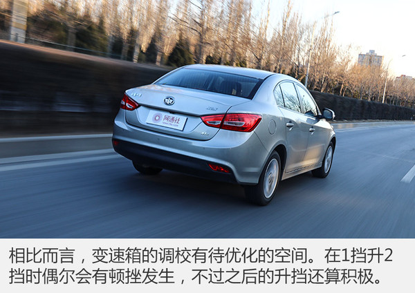 找到我儿时的记忆测试天津一汽骏派A70