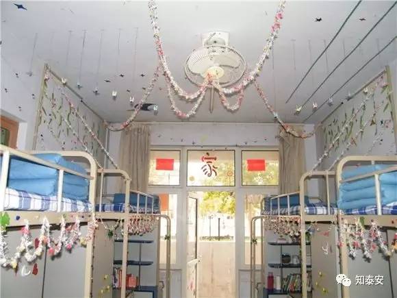 知*安泰**：*安泰**各所大学大PK