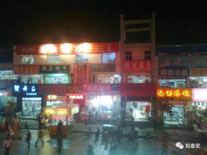 知*安泰**：*安泰**各所大学大PK